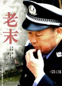 和老外3p爽粗大免费视频
